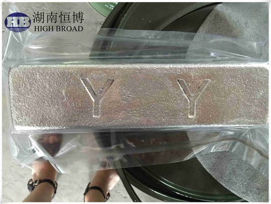 Porcelana Estante de especias para la industria metalúrgica con aleación de aluminio y magnesio y composición de aleación proveedor
