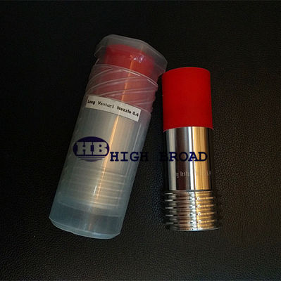 Porcelana Boquilla Venturi de carburo de boro prensado en caliente con chaqueta de aluminio proveedor