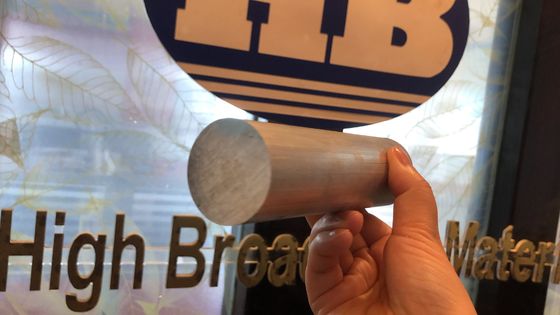 Sistema de protección catódica Varillas de ánodo de magnesio fundido para calentadores de agua solares o eléctricos proveedor