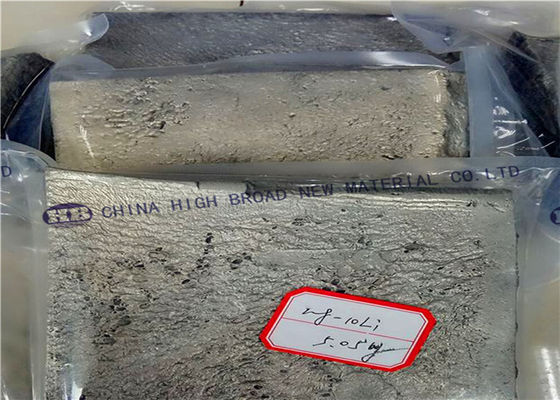 MgLi10% aleación de magnesio y litio Ingot MgLi aleación maestra de magnesio para peso ligero, ahorro de energía, protección del medio ambiente proveedor