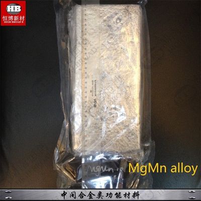 Resistencia a altas temperaturas MgYNd Magnesio Master Alloy para materiales óseos artificiales proveedor