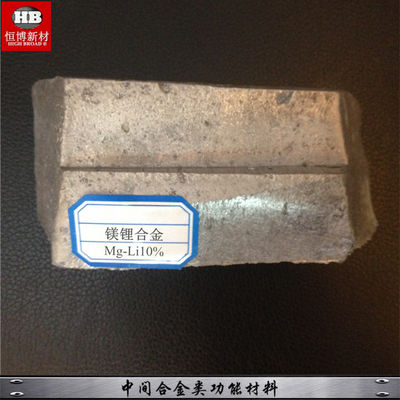 Lingote fundido de litio y magnesio Aleación de tierras raras de magnesio Aleación MgLi10 proveedor