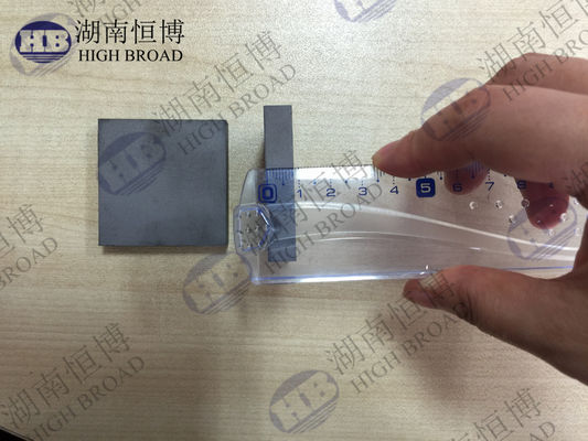 Carburo de boro Rectangular caliente chalecos a prueba de balas Placas resistentes a altas temperaturas proveedor