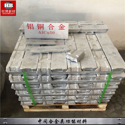 AlCu30 AlCu50% Aditivo de fundición de aluminio y cobre proveedor