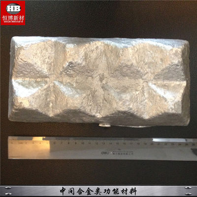 AlSr AlSb AlP Aluminio de aleación maestra Ingot ROHS aprobado para la refinación de granos proveedor