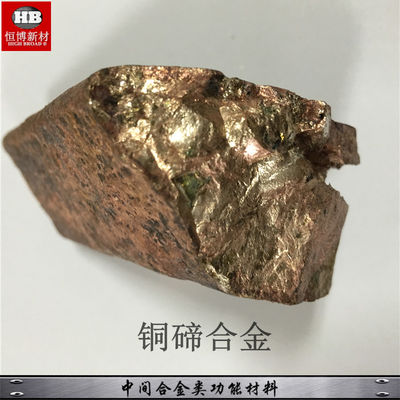 CuTe10% telurio de cobre para aplicaciones de refinación de granos TeCu proveedor